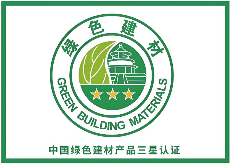 建材科技引领未来建筑潮流