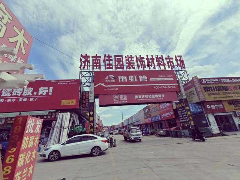 防水卷材市场动态:新材料与新技术引领行业变革